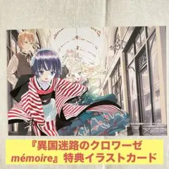2026年最新】武田_日向の人気アイテム - メルカリ
