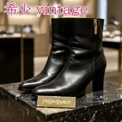 Yves Saint Laurent レザー ブーツ 黒 ブラック