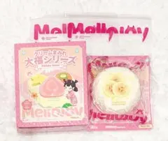 Yuri様専用Mellojoy スクイーズ　大福シリーズ バナナ　パウダー付き