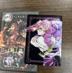 Item thumbnail for item cb906323-02ce-4d0b-9bab-f0d7598ca7d9