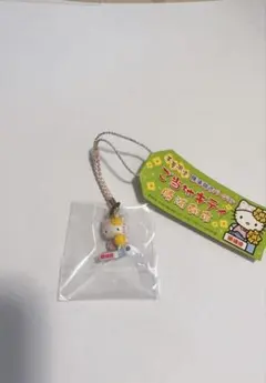 Item thumbnail for item 13031f7e-6067-4c74-813a-0c015d13758b