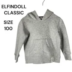 西松屋 ELFINDOLL CLASSIC パーカー サイズ100 グレー