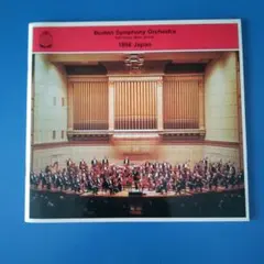 カリントウ様 リクエスト 2点 まとめ商品