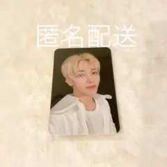 SEVENTEEN ジョンハン Happy Ending トレカ セブチ - メルカリ