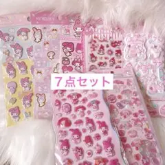 在庫処分 マイメロディー シール７枚セット♡
