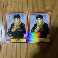 カグラバチ SCFカード 2枚セット 六平千鉱 アニメイト 特典 フェア 非売品