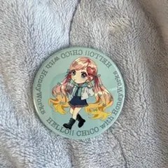 2026年最新】HoneyWorks 缶バッチの人気アイテム - メルカリ
