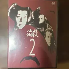 Item thumbnail for item 4c18a3a1-7c1c-4ffa-80f5-676ba1a7c0f0