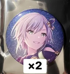 プロセカ　日野森志歩　グリ缶　2a　2個セット