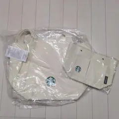【新品未開封】スターバックス バッグ&バッグ・イン・バッグポーチ付　アイボリー