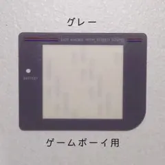 shiroks様 リクエスト 2点 まとめ商品