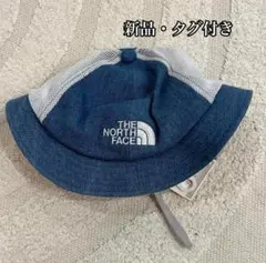 【haeco様専用】THE NORTH FACE ベビー ハット デニム