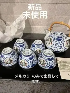 【共箱・栞付き】渋草焼花瓶 芳国舎作 染付瑠璃釉草花文様 八角花瓶 共箱・栞付き】渋草焼花瓶 芳国舎作 染付瑠璃釉草花