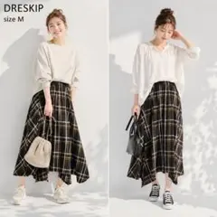 【美品】DRESKIP ロングスカート チェック柄 M 変形 フレア Aラインのサムネイル