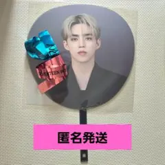 SEVENTEEN セット売り ペンライト2・うちわ2・銀テープ3 - メルカリ