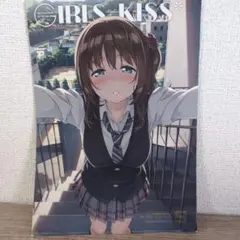 Item thumbnail for item 433c21a8-0557-4327-ab43-a54a7cdbedb5