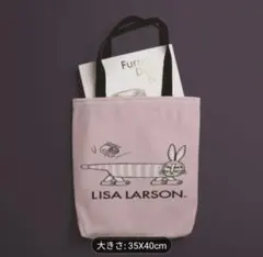 ごまちゃん様 リクエスト 2点 まとめ商品