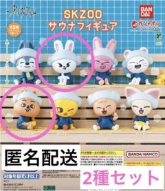 2026年最新】ハンクオッカ ぬいぐるみ ミニの人気アイテム - メルカリ