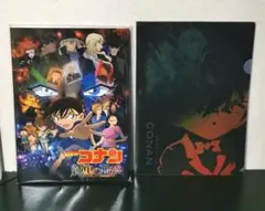 名探偵コナン　純黒の悪夢　パンフレット＆クリアファイルセット