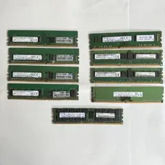 8GB メモリー 9枚セット