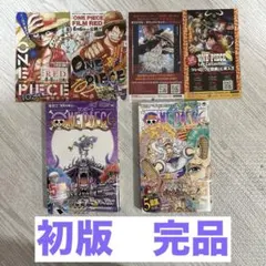 【初版　帯付き】ONE PIECE 103巻 104巻セット