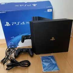 PlayStation4 Pro ジェット・ブラック 1TB ジャンク品