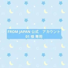 spoon.2Di vol.129 ①