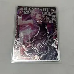 うたプリ　ビジュコレ　黒崎蘭丸　①