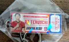 浦和レッズ 照内利和 マッチデーアクリルキーホルダー FC東京