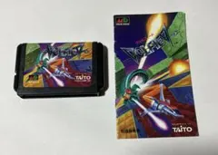 Item thumbnail for item 2f831885-064e-4c43-9803-4e25078050e2