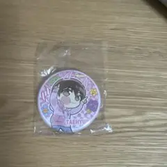 Item thumbnail for item 9bbad790-7165-48e1-acdc-abc94ab013c5