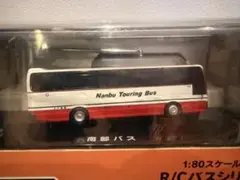 野*球様 東急バス 1/32 RCバス ラジコン - メルカリ