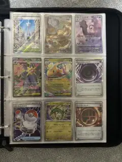 ポケモンカードセットAR SR 9枚