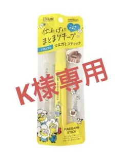 Item thumbnail for item e0ddfdf8-846c-4aef-aefc-d0254947c334