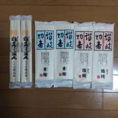 佐藤養助 稲庭干饂飩 2袋＆讃岐うどん・ 素麺各2袋 セットのサムネイル