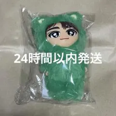 Item thumbnail for item fb7f3bb9-7bba-4bd9-9cf5-a6af677cef7a