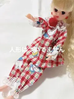 Item thumbnail for item 197bc562-023e-4976-b001-e5de1edb80d9