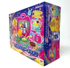 2026年最新】スタートゥインクルプリキュア プリコーデハウス ドーナツ