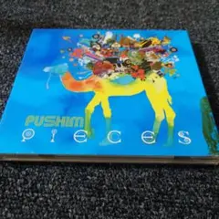 Item thumbnail for item ea8b69eb-c0da-4532-a70d-b526af593b71