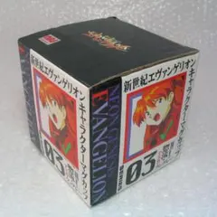 新世紀エヴァンゲリオン キャラクターグッズ