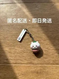 くら寿司　びっくらポン　ちいかわ　ねぎマグロ　オリジナルフィギュア