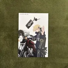 東京リベンジャーズ キャラクター ポストカード4枚セット