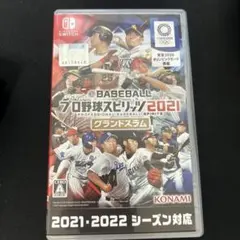 eBASEBALL プロ野球スピリッツ2021 グランドスラム