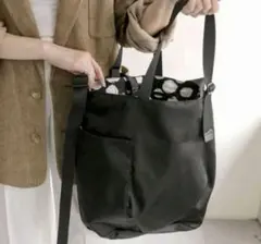 s*a様 新品 A4サイズ アジャスタートートバッグ レディース メンズ