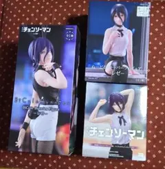 ガク様 リクエスト 2点 まとめ商品