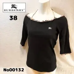 BURBERRY ブラックオフショルダーTシャツ 38