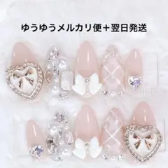 訳あり 量産型 ネイルチップ 現品 大人 ガーリー フレンチガーリー チェック