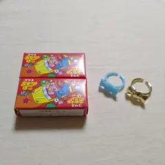 コリス フエラムネ おもちゃばこ 金メッキ 指輪 キャンディ