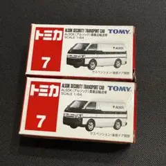 美品 トミカALSOK 4つ 美品 トミカALSOK 4つ トミカ ALSOK（アルソック）綜合警備保障