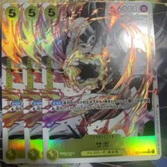 Item thumbnail for item b00e1c37-2d43-4cd0-9509-74af7f0c1071